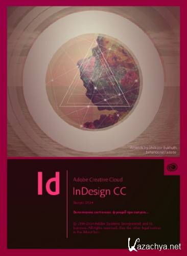 Adobe InDesign CC 2014 v.10.1.0 by m0nkrus (x86/x64/RUS/ENG)