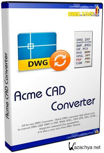 Acme CAD Converter 2015 8.6.7.1430 RePack by Diakov