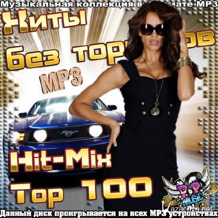   . Hit-Mix Top 100 (2015) 