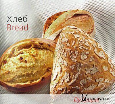    . - Richemont.    (2013)