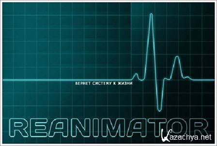 Reanimator Live CD/USB final x86