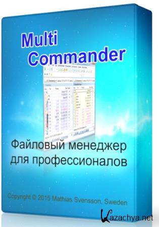 Multi Commander 5.0 Build 1888