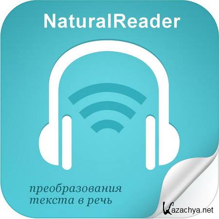 NaturalReader Professional 13.0.004 Retail 