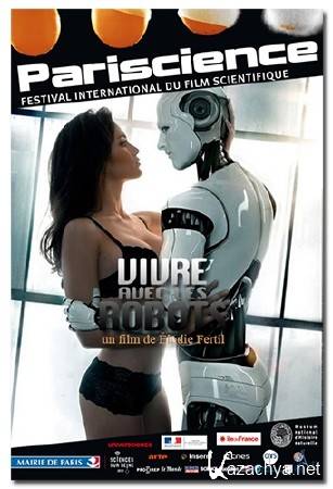     / Vivre avec les Robots (2012) DVB