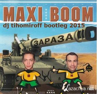 Maxi - Boom -  (2015)