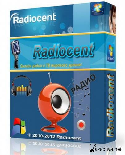 Radiocent 3.5.0.75 Portable (RUS)
