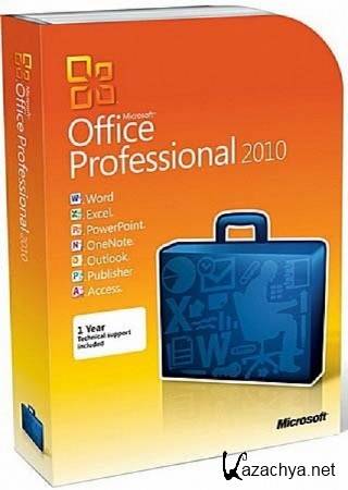 Microsoft Office Professional Plus 2010  X64