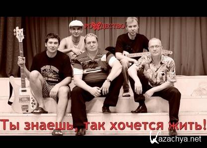  -  ,    (Remix DJ Kekss) (2015)