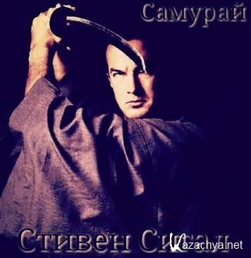 Jad1gar Asa -  (2015)