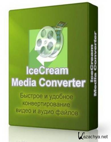 Icecream Media Converter 1.33 (ML/Rus)