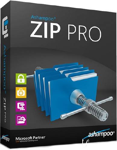 Ashampoo ZIP Pro 1.0.0 Portable