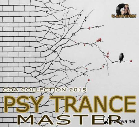 Psy Trance Master (2015)