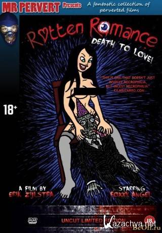   / Rotten Romance (2012) DVDRip  