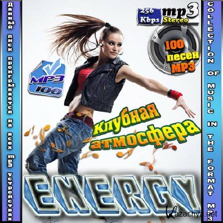   Energy (2015) 
