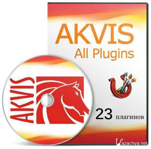 AKVIS All Plugins (05.02.2015)