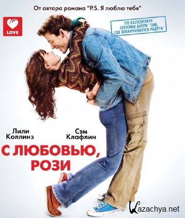  ,  / Love, Rosie (2014) WEB-DLRip/WEB-DL 720p