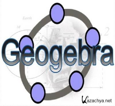 GeoGebra 5.0.63.0 + Portable