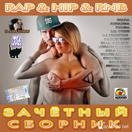   Rap & Hip & RnB (2015)