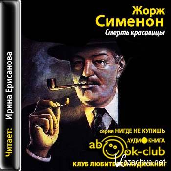   ( ) [2015, , , MP3, 96kbps,  ]  