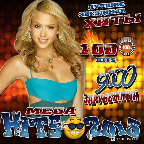  Mega Hits (2015) 