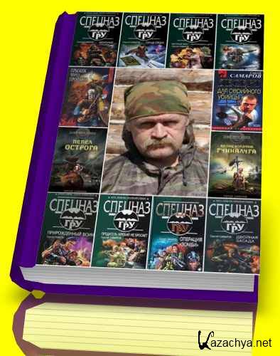 ������ �������. ������� ������������