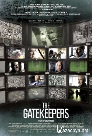  / The Gatekeepers (2012) DVBRip