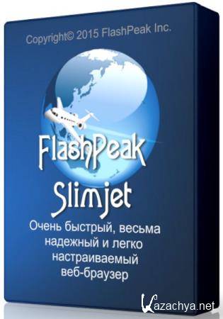 FlashPeak Slimjet 2.1.10.0