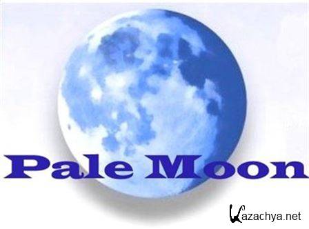 Pale Moon 25.2.1 (2015) PC | +Portable & tools