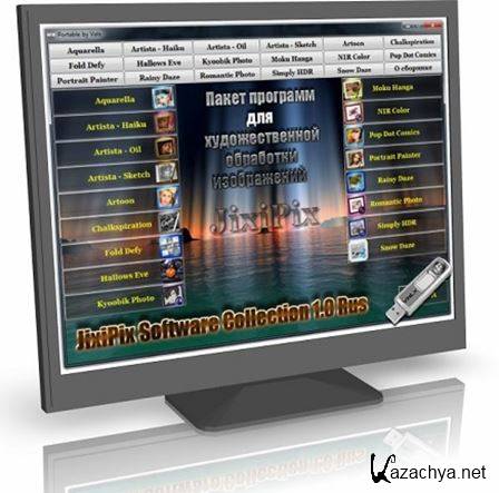 JixiPix Software Collection 1.0 (2015) PC | Portable by Valx