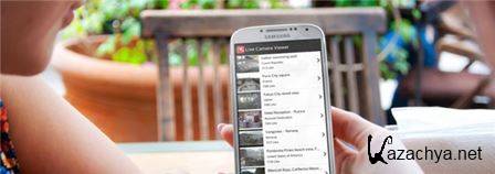     / Live Camera Viewer (2015) Android