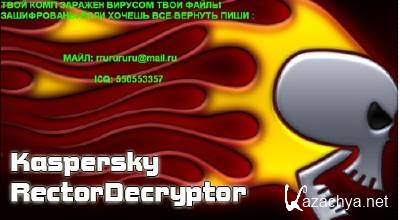 Kaspersky RectorDecryptor 2.6.34.0- Portable