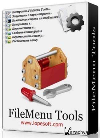 FileMenu Tools 6.7.1 (2015) PC | + Portable