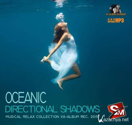 Oceanic Directional Shadows (2015)
