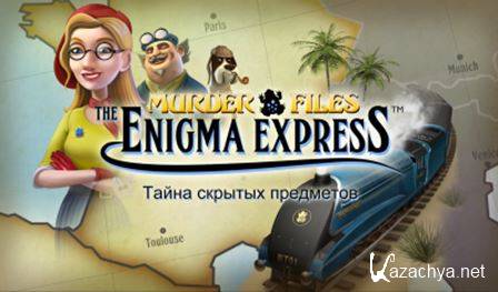 Murder Files Enigma Express (2014) Android