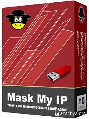 Mask My IP 2.5.1.6 + Rus