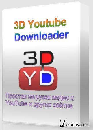 3D Youtube Downloader 1.3