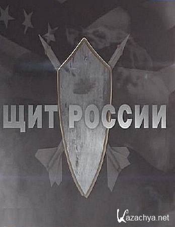 ��� ������. ����� ������� ��������� (2015) SATRip