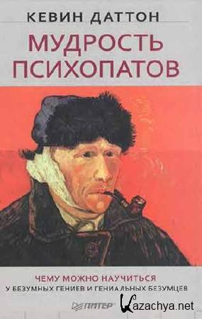 ����� ������. �������� ����������