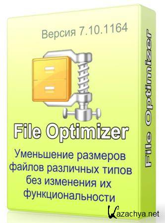 FileOptimizer 7.10.1164