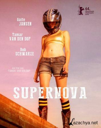    / Supernova  (2014) DVDRip