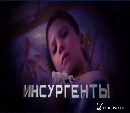 ". ".    (21.02.2015) WEBRip 