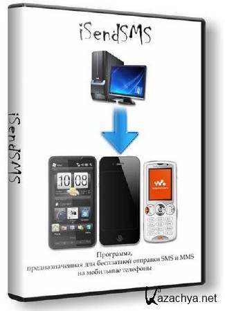  iSendSMS 2.3.5.802 