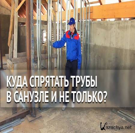 ���� �������� ����� � �������? (� �� ������) (2015)