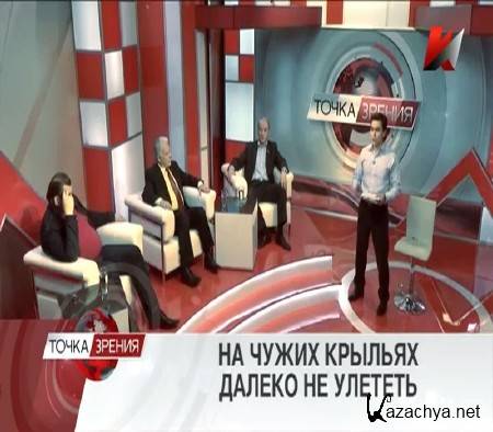       (26.02.2015) IPTVRip