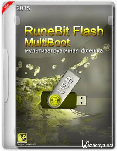 RuneBit Flash MultiBoot USB 1.5 (2015) PC