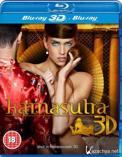  / Kamasutra (2012) BDRip 1080p 
