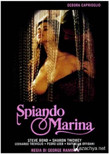   / Spiando Marina  DVDRip 