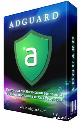 Adguard 5.10.1190.6188 (2015/ML/RUS)