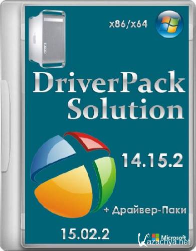 DriverPack Solution 14.15.2 + - 15.02.2 (2015/ML/RUS)