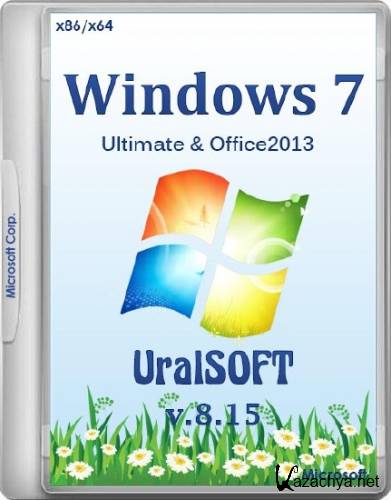 Windows 7 SP1 Ultimate & Office2013 UralSOFT v.8.15 (x86/x64/RUS/2015)